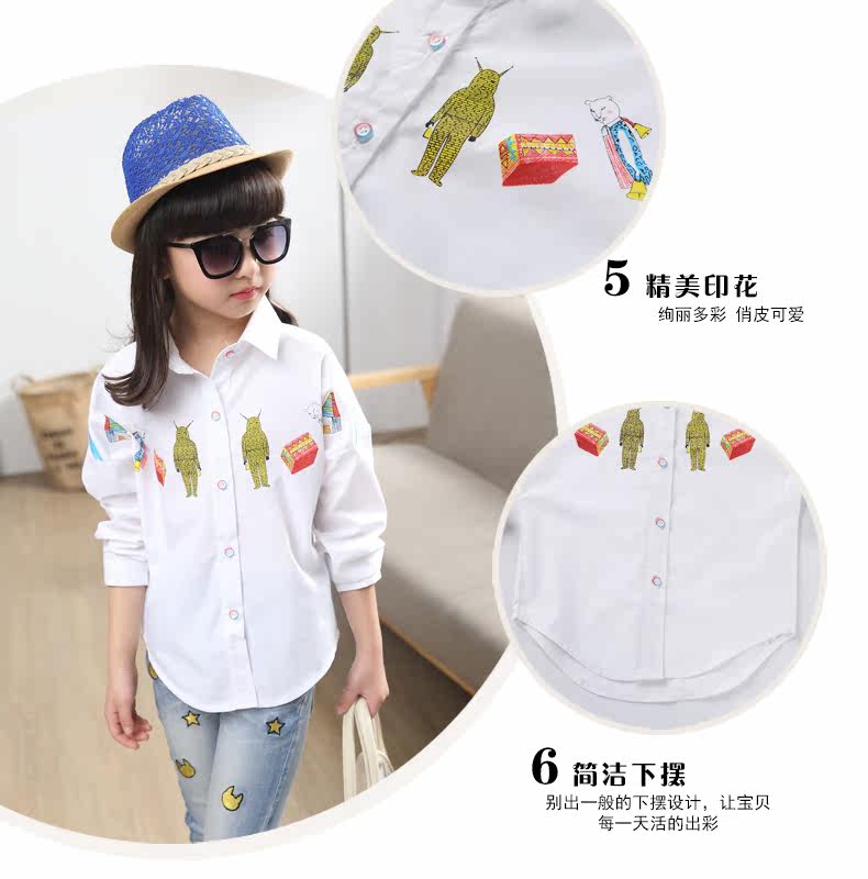 Chemise fille HUNHUNBEAR à manche longue - Ref 2084858 Image 34