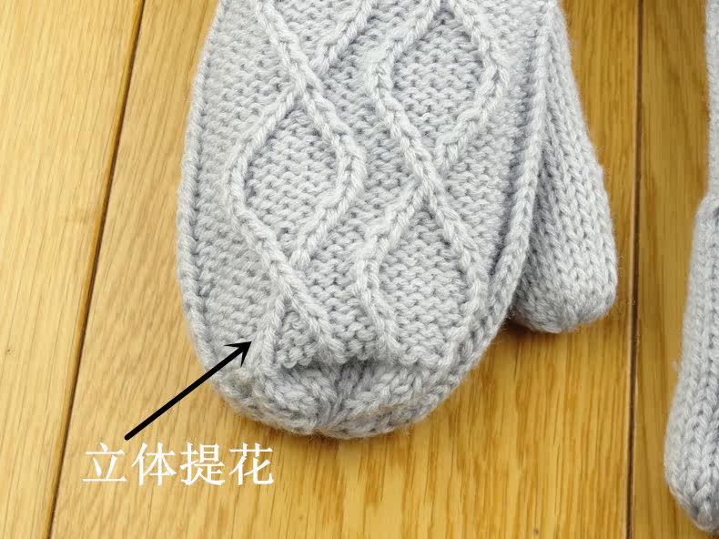 Gants pour enfants HUNHUNBEAR en de laine - Ref 2146117 Image 40