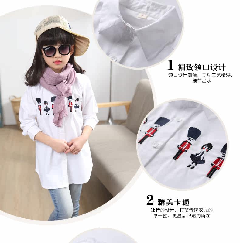 Chemise fille HUNHUNBEAR à manche longue - Ref 2084858 Image 32