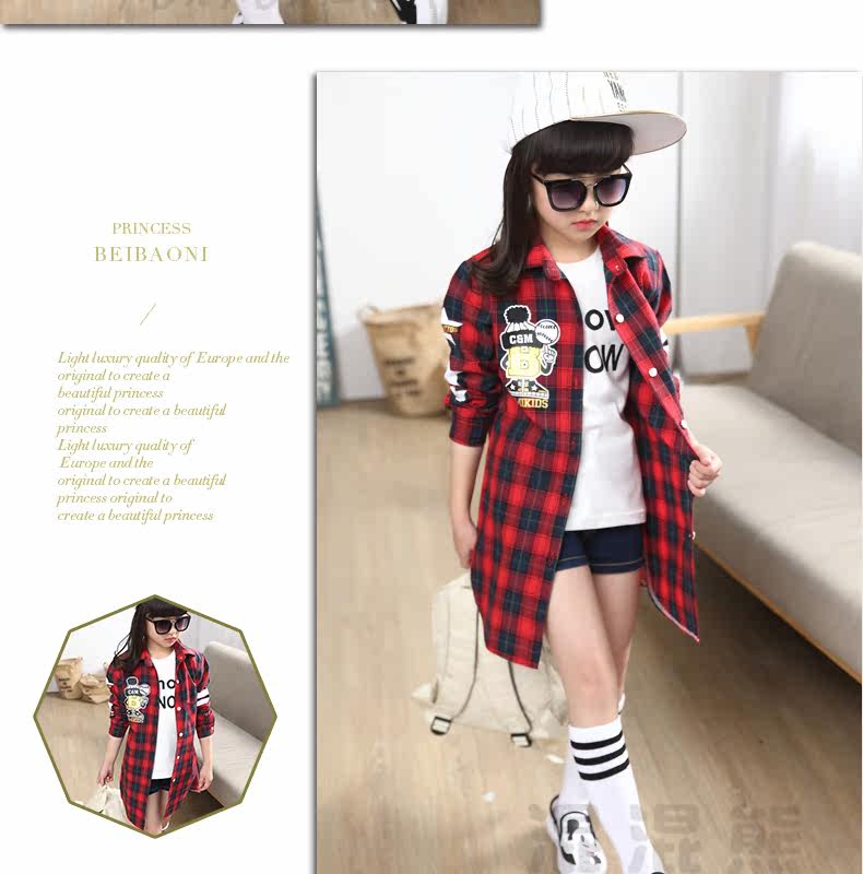 Chemise fille HUNHUNBEAR à manche longue - Ref 2084886 Image 43