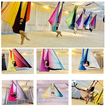 Yoga Hammock Aerial Yoga Pure Color Colorful Micro-Elastic Harnesses Sling Yoga Stretch With Yoga Stretch Belt