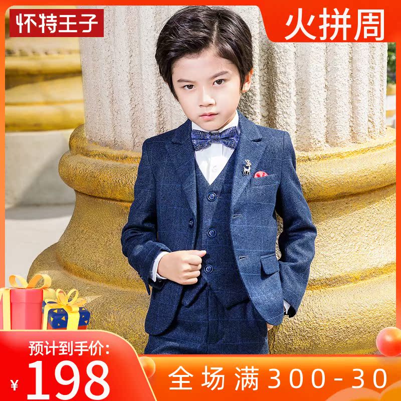 Boy Suit Set 2021 New Little Flower Dress Kids Jacket Children Suit Handsome Three Piece Spring and Autumn