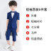 Trẻ em trẻ em trai phù hợp với bộ đồ hoa ăn mặc phù hợp trong phiên bản Hàn Quốc của phiên bản Hàn Quốc của trang phục nam biểu diễn piano. 