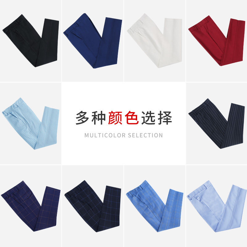 Children's trousers boy suit cuddling with baby baggy pants 2021 Summer new performance Dress Pants