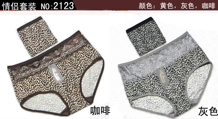 2 kích thước lớn cộng với béo phì người vài đồ lót nam giới và phụ nữ leopard sexy ren trung-line phương thức cotton creative set