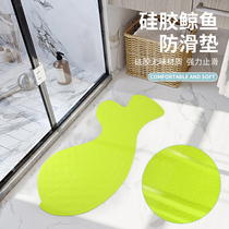 Silicone cartoon whale-shaped childrens bath shower room foot mat kitchen toilet toilet bathroom non-slip mat