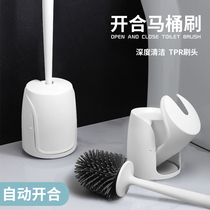 Home no dead corner creative silicone toilet brush long handle toilet cleaning toilet artifact automatic opening and closing storage
