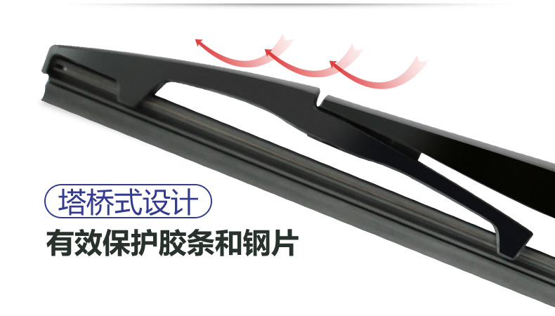 Kia Chi sau khi gạt mưa KX3 tự hào chạy phía sau cửa sổ gạt nước dải cao su nguyên bản chạy đua Latour Ou Xiuer - Gạt nước kiếng gạt mưa ô tô