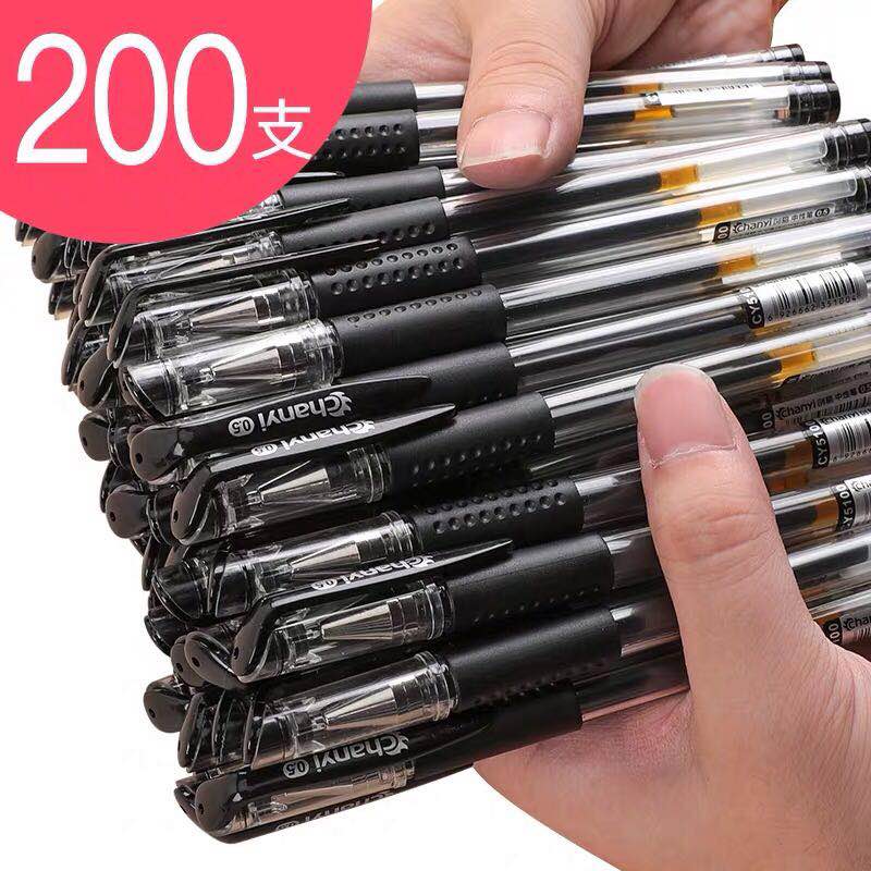 200pcs Creative Gel Pen 0 5mm Black Water Pen Classic European Standard Bullet Signature Pen Office Student Stationery