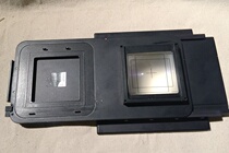 Kapture Group Original 4X5 Sliding Focus Adapter Plate (Hasselblad V-mount)