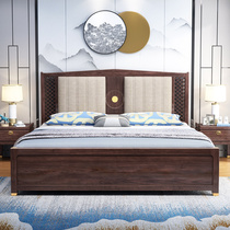 The new Chinese-style wood bed 1 8 m Zen bed modern Chinese style red oak light luxury master bedroom double nuptial bed furniture