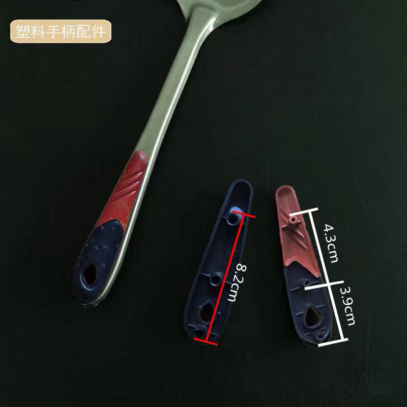 Pot Spatula Handle Replacement Plastic Parts for Household Use, Anti-Scalding Multi-Purpose Soup Spoon Kitchen Utensil Replacement Plastic New