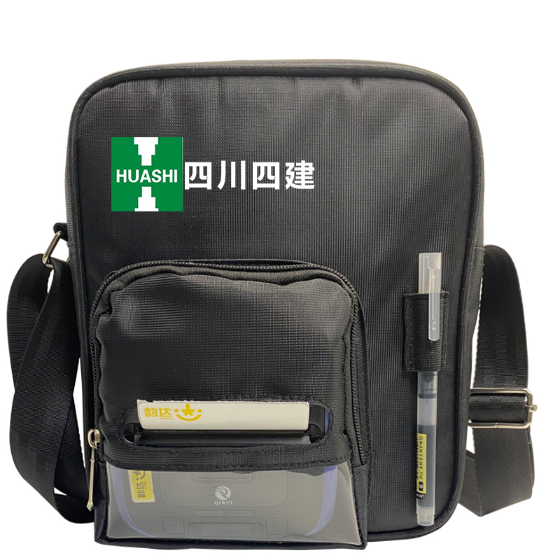 Portable label Inform machine Pack pda small label Sticker Print machine Single-shoulder bag Convenience Stick Print sheet Shoulder Bag