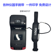 Customized handheld pda express industrial mobile phone barcode scanning gun logistics inventory machine wrist strap printable