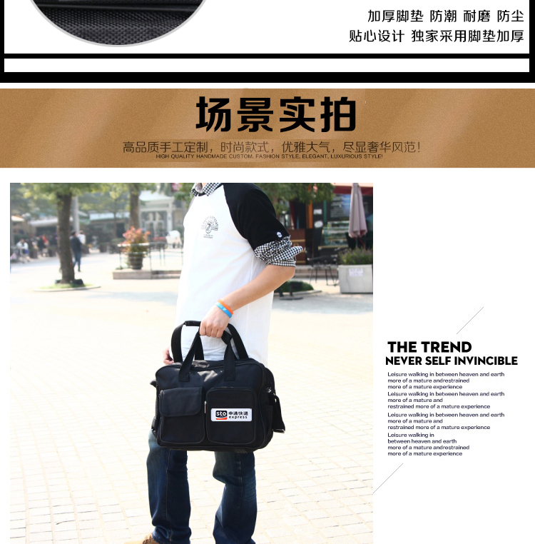 Zhongtong Shentong Baishi Yuantong Courier Gói đặc biệt Túi đeo vai không thấm nước Túi nam bán hàng Túi thông thường túi xách chanel