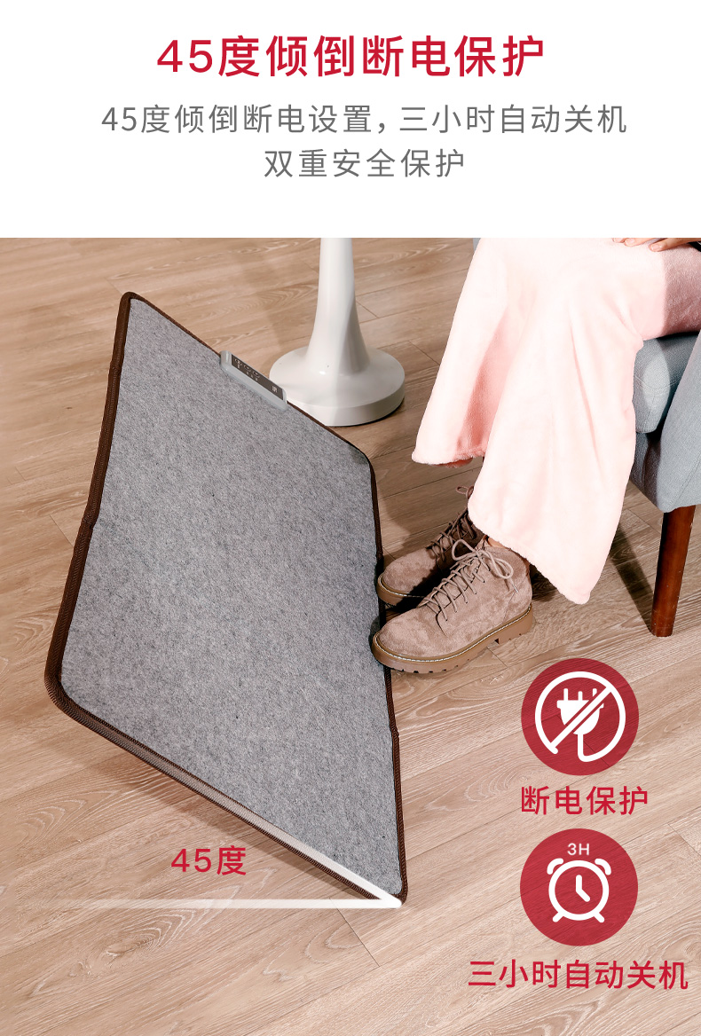 今品 取暖器 暖脚神器 图15