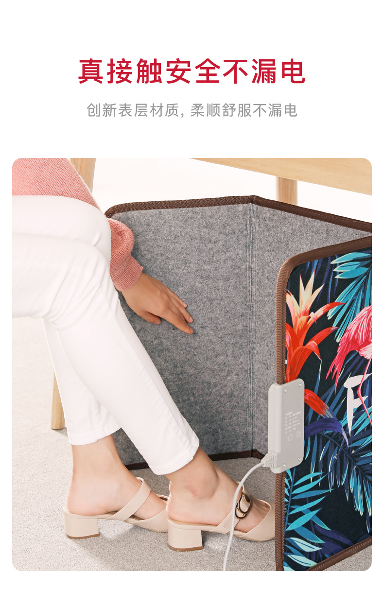 今品 取暖器 暖脚神器 图8