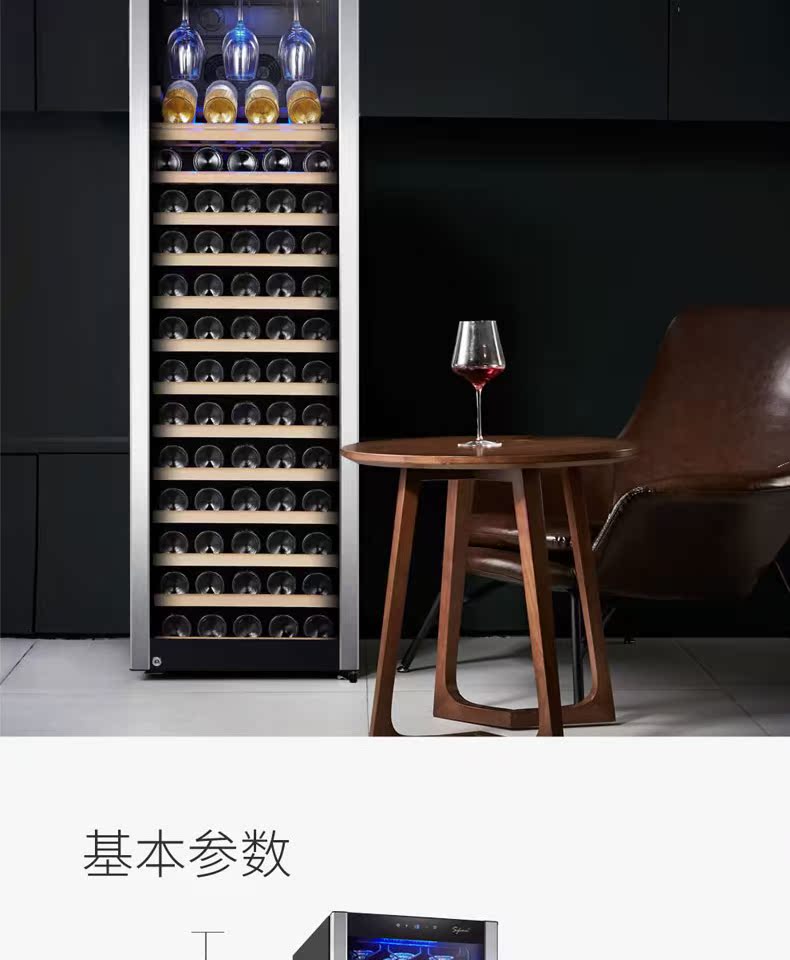 tủ rượu liền kệ tivi Máy làm lạnh rượu vang Vinocave / Vinocaff CWC-108J - Tủ rượu vang tủ rượu góc tường đẹp