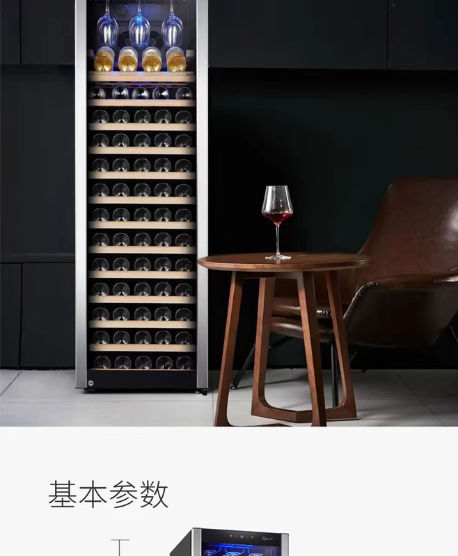 Máy làm lạnh rượu vang Vinocave / Vinocaff CWC-108J - Tủ rượu vang