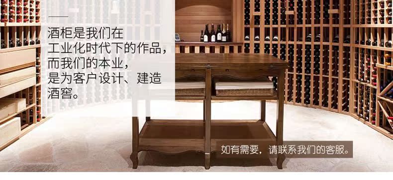 tủ rượu liền kệ tivi Máy làm lạnh rượu vang Vinocave / Vinocaff CWC-108J - Tủ rượu vang tủ rượu góc tường đẹp