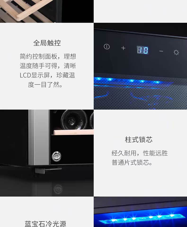 tủ rượu liền kệ tivi Máy làm lạnh rượu vang Vinocave / Vinocaff CWC-108J - Tủ rượu vang tủ rượu góc tường đẹp