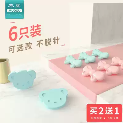 langboer children's clothing neckline clip pin fixed clothes invisible safety small pendant cute and wild new