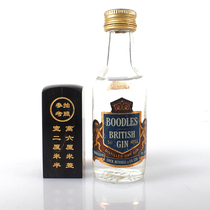 BOODLES ANCIENT CLOTHING SMALL WINE VERSION 50 ml GIN ONLY COLLECTION MINI-SAMPLE WINE