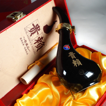 Gui Lai 50 years black Smoke Bucket Styling Ceramic Wine Version 100ml Mini Wine Gift Box Clothing Collection Wine Cabinet Furnishing