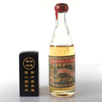 TRIPLETRIPLE OLD CLOTHING SMALL WINE VERSION 50 ml About 1960s ONLY COLLECTION MINI-SAMPLE WINE