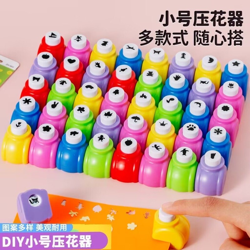 Handmade Small Embossing Tool, Labor-Saving Mini Printing Machine, Embossing Tool for Children's DIY Handmade Materials, Hole Puncher, Flower Embossing Tool