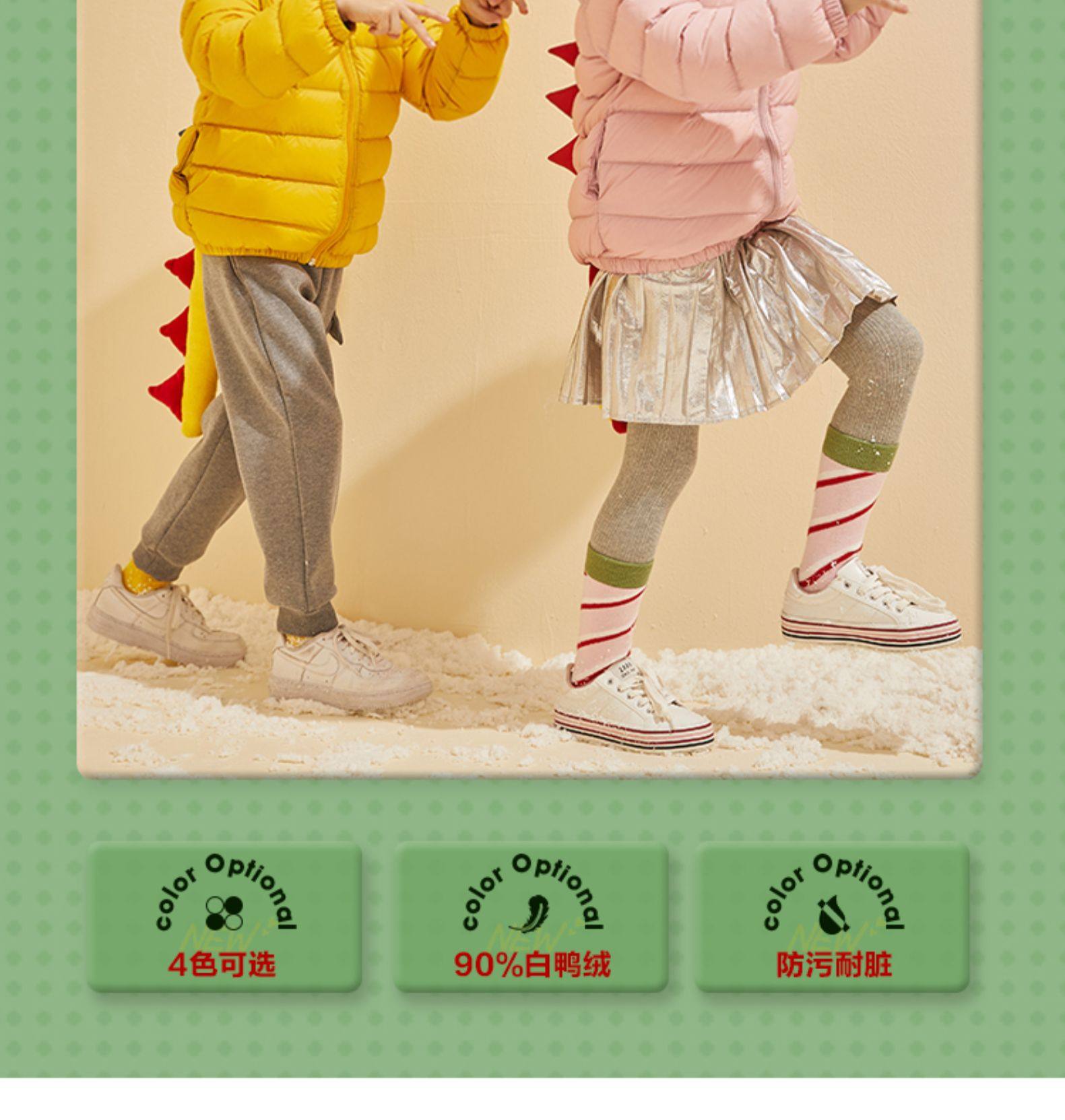 巴拉巴拉旗下 儿童可爱恐龙羽绒服 美国杜邦三防涂层 图2