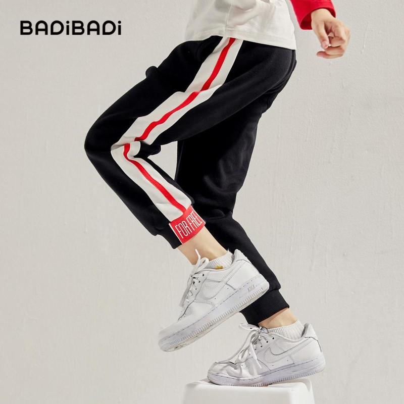 巴拉巴拉旗下 巴帝巴帝 儿童运动裤 天猫优惠券折后￥49.9包邮（￥89.9-40）男、女童110~160码多色可选