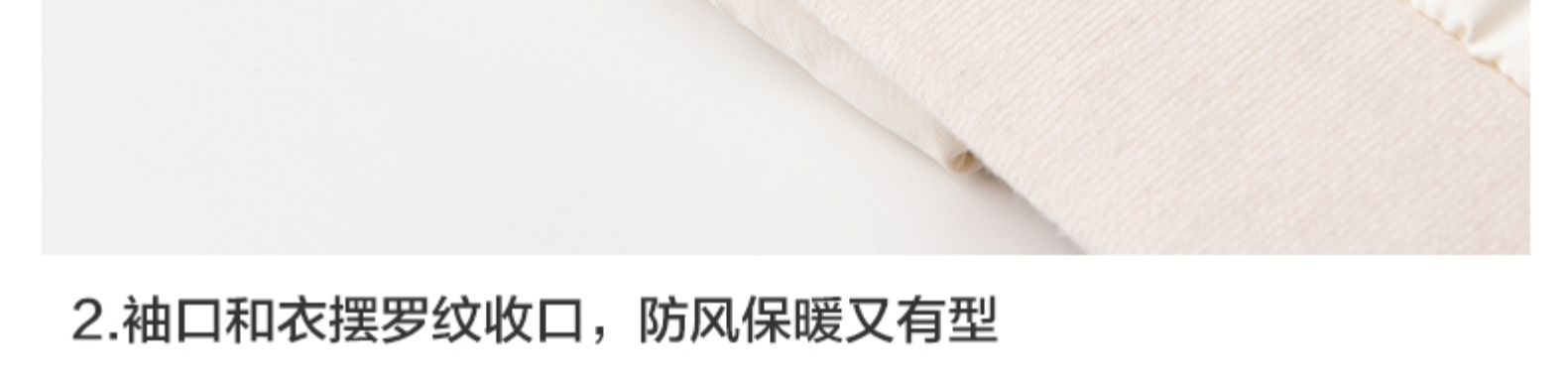 巴拉巴拉旗下 巴帝巴帝 女童可爱加厚棉服 美国杜邦三防涂层 图19