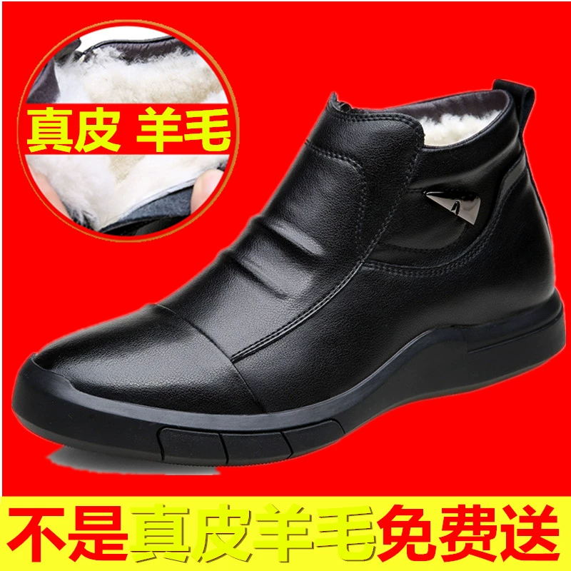 Giày bốt Martin cho nam 2019 mới mùa đông đen bốt da cao cổ Da Anh cộng với nhung tuyết bốt bông len tuyết - Giày ống