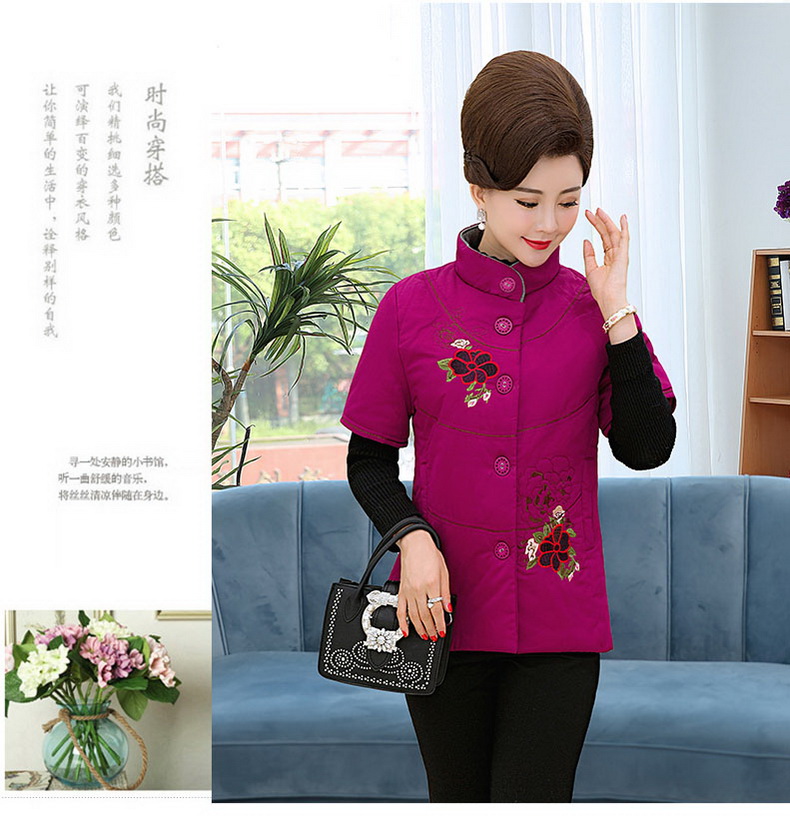 Phụ nữ trung niên mùa thu đông mặc áo bà mẹ tay ngắn 40-50 tuổi trung niên 2018 áo vest mới áo cho người trung tuổi
