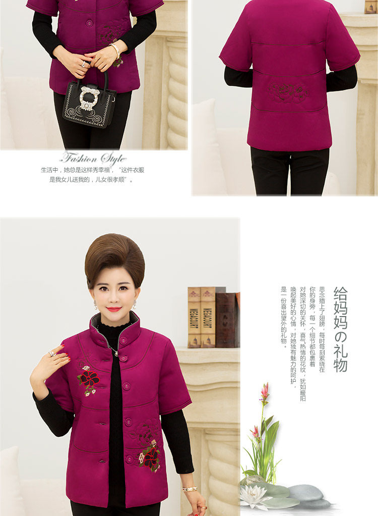 Débardeur hiver femme      en Polyester - Ref 3175972 Image 14