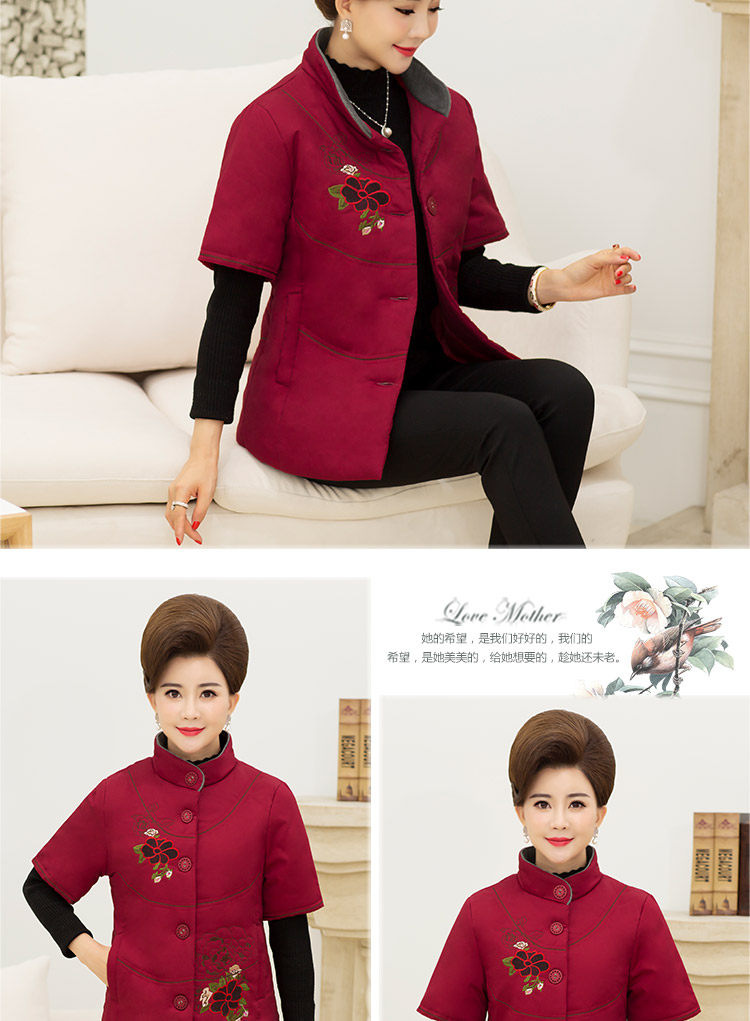 Débardeur hiver femme      en Polyester - Ref 3175972 Image 11