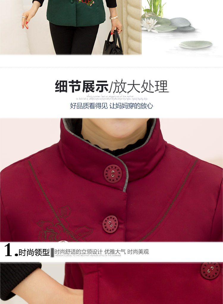 Débardeur hiver femme      en Polyester - Ref 3175972 Image 17