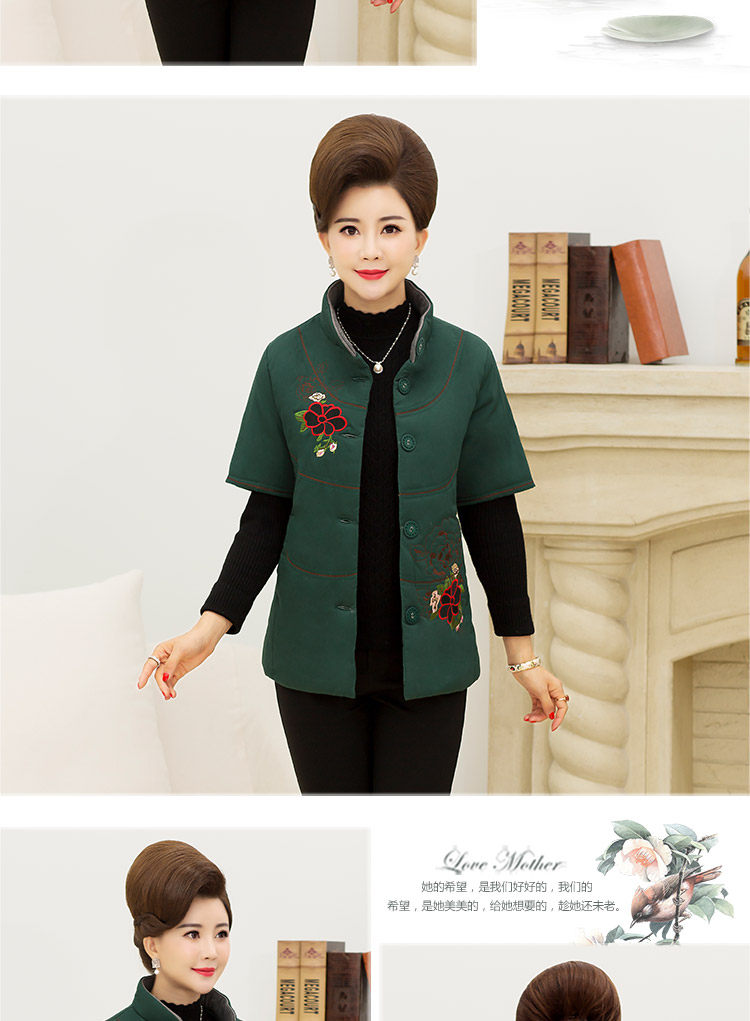 Débardeur hiver femme      en Polyester - Ref 3175972 Image 15