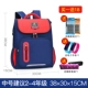 6390 Baolan Medium (отправьте часы с ручкой -кар