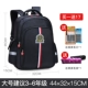 6387 Black Large (пакета ручки ручки)