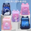 Товары от 醇龙旗舰店