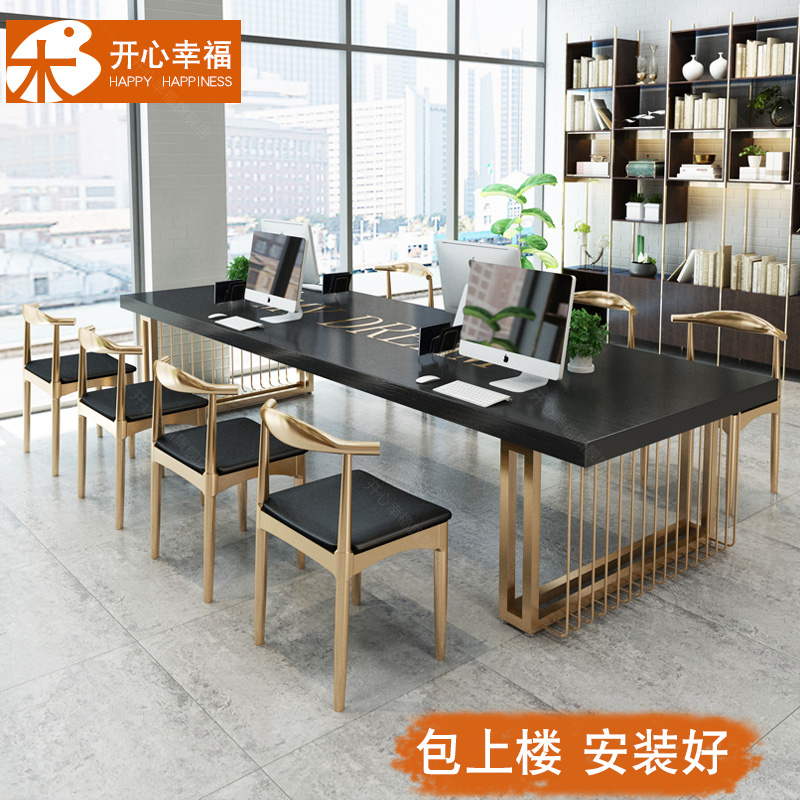 Nordic Light Lavish Solid Wood Meeting Table Rectangular Log Office Long Table Strip Training Negotiate Table And Chairs Combination