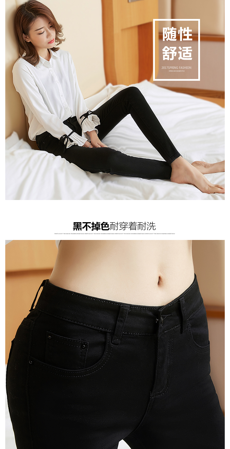 Jean femme - Ref 3194457 Image 18
