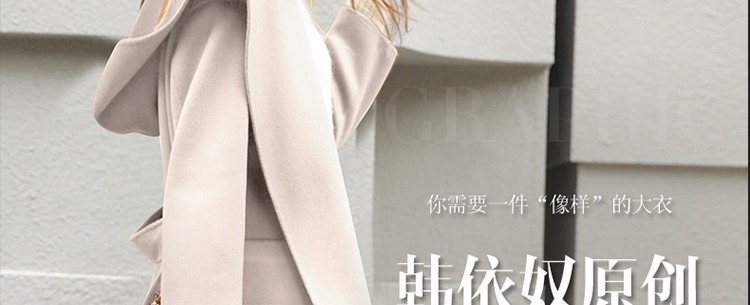 Áo hai dây 2018 mới thu đông và áo khoác trùm đầu nữ dài phần Hepburn gió lỏng phần thắt lưng không có áo khoác cashmere nữ áo khoác lót lông nữ