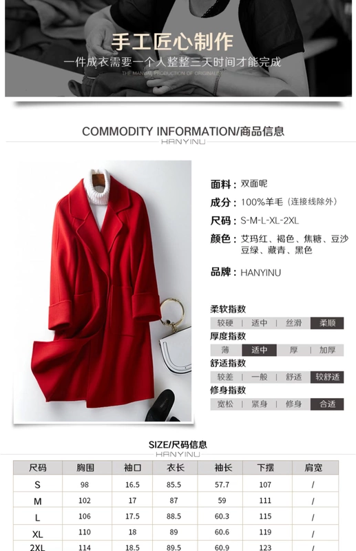 Raglan tay áo len nữ lông cừu chống mùa 2019 mới phù hợp với cổ áo lỏng dài áo cashmere - Accentuated eo áo áo dạ nữ dáng suông dài