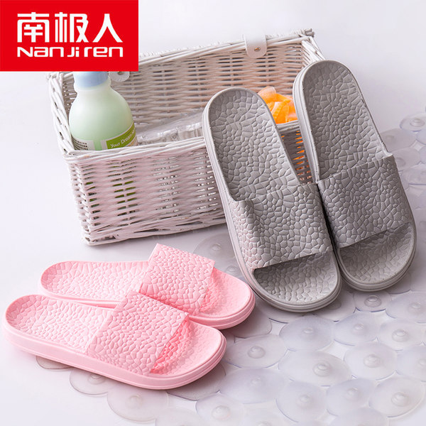 南极人 情侣款 浴室拖鞋 凉拖鞋 优惠券折后￥9.99包邮（￥14.99-5）多款多色可选