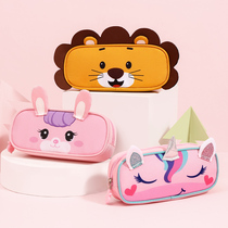 Primary school student stationery box Girls kindergarten pencil bag Multi-functional large capacity simple cute childrens pencil box for boys