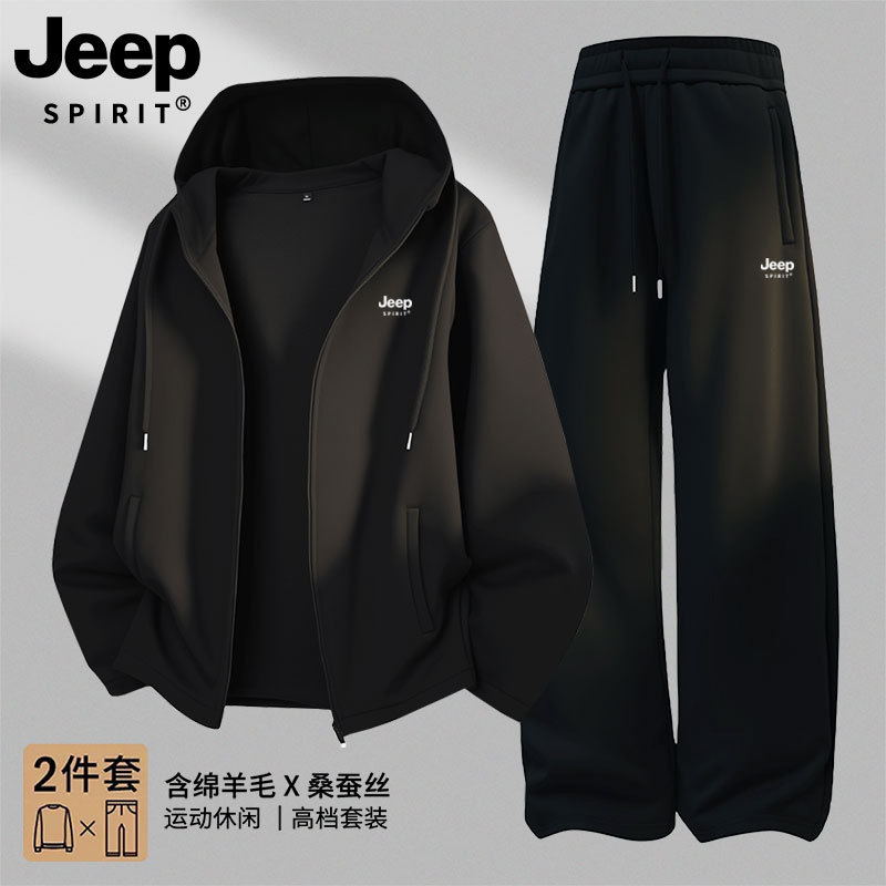 Jeep Men's Sports Suit Spring Wool Mulberry Silk Hooded Jacket Casual Pants Two-Piece Set Men's Sportswear