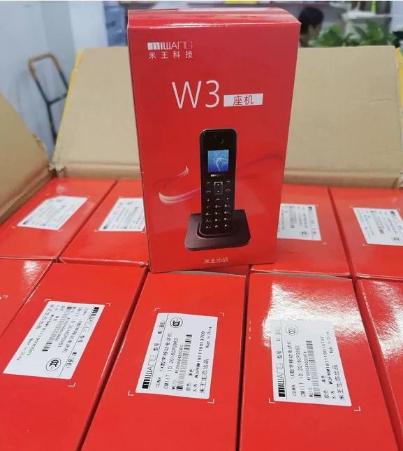 Мобильный телефон Unicom Telecom 4G беспроводной ручной телефон для пожилых, семейный офис стационарная карта вставная карта Tianyi CDMA